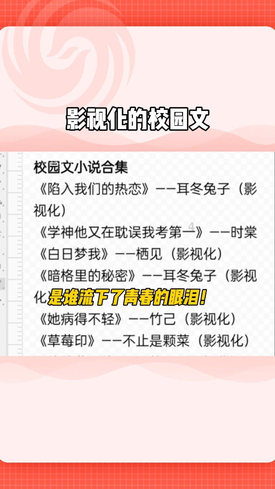 每天一筐砂糖橘，身体会发生这种变化！（不只是变黄）