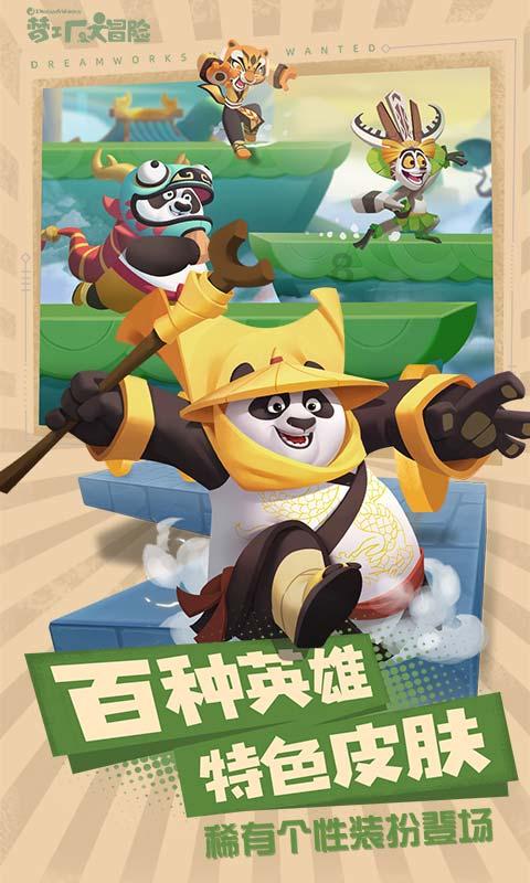 合金装备5