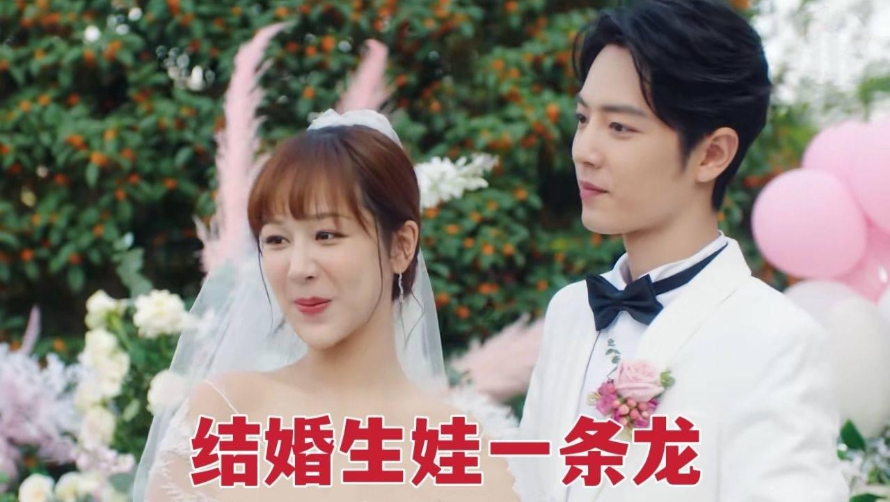 应届毕业生创业项目
