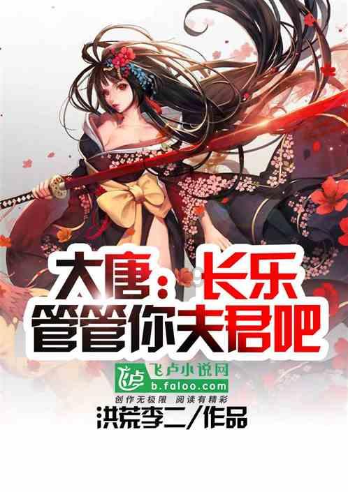 跳动的圆球