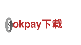 探索okpay下载，畅游众多风景胜地